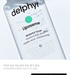 Liposome Waterful Toner - 200ml