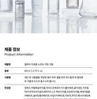 Liposome Soft Calming Cream - 80ml