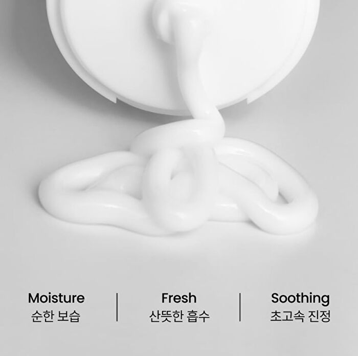 Liposome Soft Calming Cream - 80ml