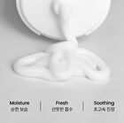 Liposome Soft Calming Cream - 80ml
