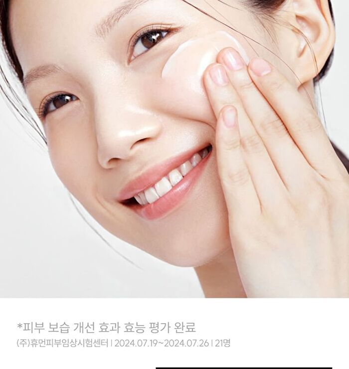 Liposome Soft Calming Cream - 80ml