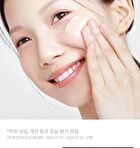 Liposome Soft Calming Cream - 80ml