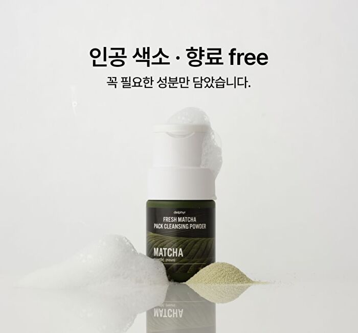 Fresh Matcha Pack Cleansing Powder - 40g