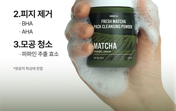 Fresh Matcha Pack Cleansing Powder - 40g