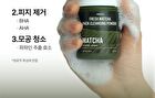 Fresh Matcha Pack Cleansing Powder - 40g