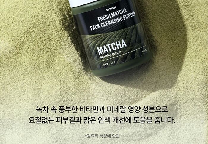 Fresh Matcha Pack Cleansing Powder - 40g