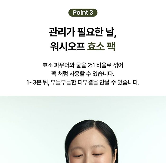 Fresh Matcha Pack Cleansing Powder - 40g