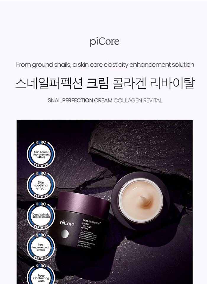 Snailperfection Cream - 50ml