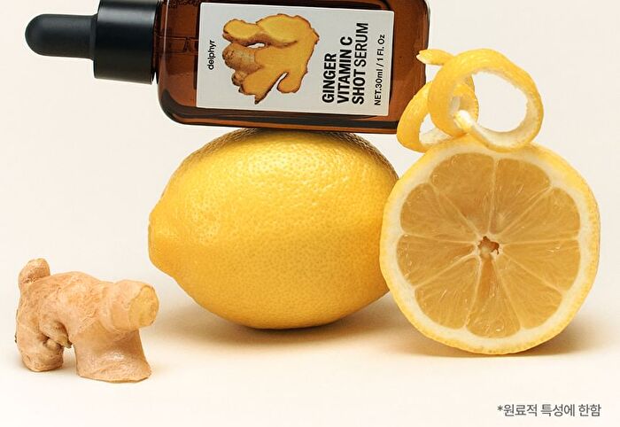Ginger Vitamin C Shot Serum - 30ml