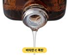 Ginger Vitamin C Shot Serum - 30ml
