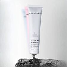 Cleansing Mud Mask - 3 Types - Blue - 100g