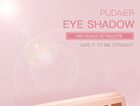 Fish Scale HD 18-Color Eyeshadow Palette - 1.2g x 18