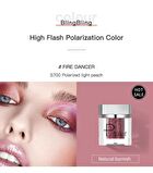 Silver Bottle Chameleon Single Eyeshadow - 16 Colors - S700# Fire Dancer - 2g