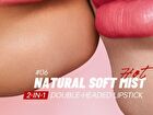 2-in-1 Dual-Ended Lip Stick & Lip Gloss - 10 Colors - 02# Sour Raspberry - 4g