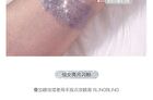 Feather Kingdom 28-Color Eyeshadow Palette - 2g x 28