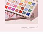 Feather Kingdom 28-Color Eyeshadow Palette - 2g x 28
