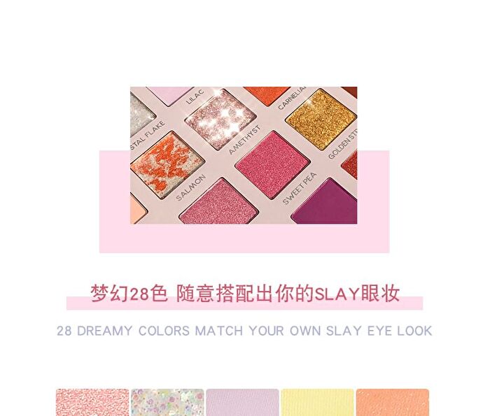 Feather Kingdom 28-Color Eyeshadow Palette - 2g x 28