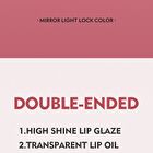 Dual-Ended High Shine Mirror Lip Gloss - 16 Colors - 04# - 4g