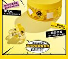 Meetfuns Pure Softening Cleansing Oil - 2ml x 20pcs