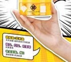 Meetfuns Pure Softening Cleansing Oil - 2ml x 20pcs