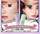 Meetfuns Color Correcting Primer - 2 Colors - 02# Green - 30g