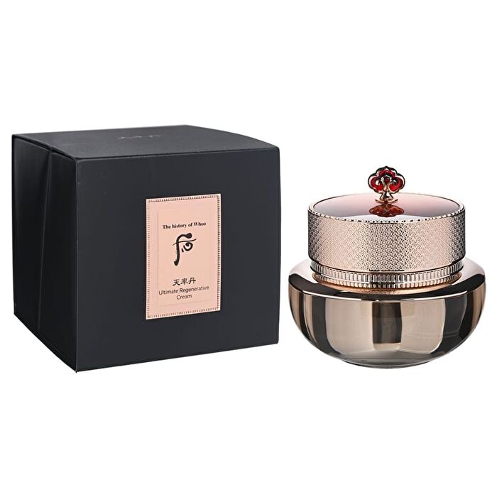 Cheonyuldan Ultimate Regenerative Cream - 2025 Version - 60ml