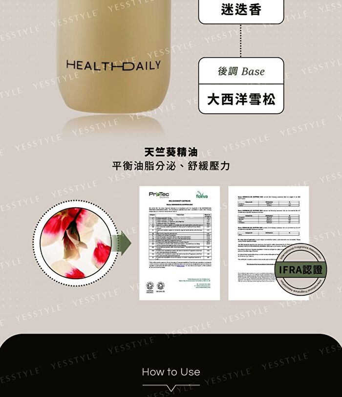 Black Ginseng Strengthening Shampoo - 490ml