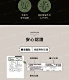 Black Ginseng Strengthening Shampoo - 490ml
