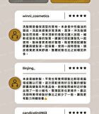 Black Ginseng Scalp Control Shampoo - 490ml
