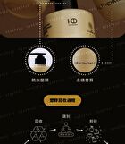 Black Ginseng Scalp Control Shampoo - 490ml