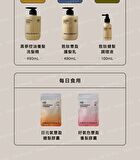 Black Ginseng Scalp Control Shampoo - 490ml