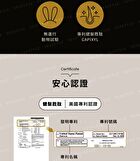 Black Ginseng Scalp Control Shampoo - 490ml