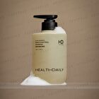 Black Ginseng Scalp Control Shampoo - 490ml