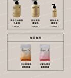 Volumizing Conditioner - 490ml