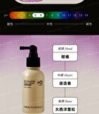 Revitalizing Scalp Tonic - 100ml