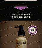 Revitalizing Scalp Tonic - 100ml