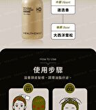 Repairing Scalp Tonic - 100ml
