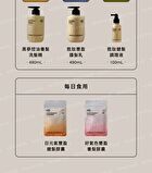 Repairing Scalp Tonic - 100ml