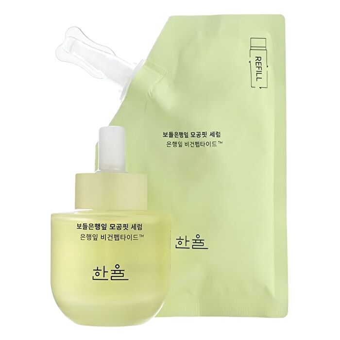 Hanyul Ginkgo Leaf Pore Resurfacing Serum Special Set - 2 pcs