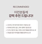Blessed Moon Girly Serum Cushion - 4 Colors - #21.3
