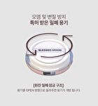 Blessed Moon Girly Serum Cushion Refill Only - 4 Colors - #21.3
