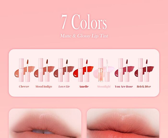 Blessed Moon Fluffy Lip Tint - 9 Colors - #09 Fig Jam Cake