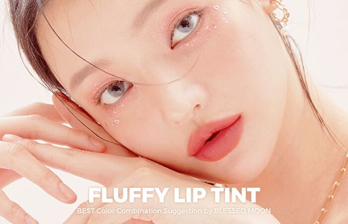 Blessed Moon Fluffy Lip Tint - 9 Colors - #10 Birthday Girl