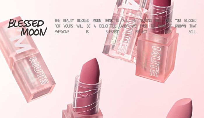 I\'m Mute Lipstick - 6 Colors - #03 Out
