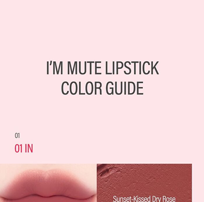 I\'m Mute Lipstick - 6 Colors - #03 Out