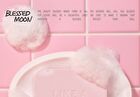 Blessed Moon Soap Palette - 2 Types - #02 Warm In Soap