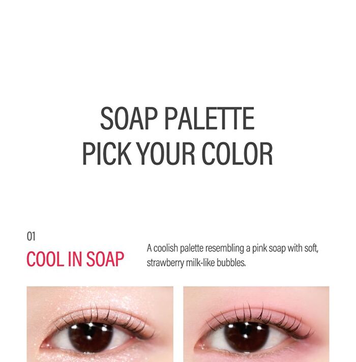Blessed Moon Soap Palette - 2 Types - #02 Warm In Soap