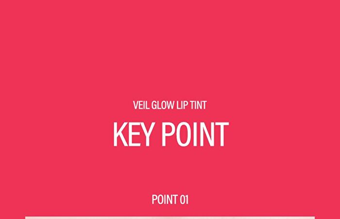 Veil Glow Lip Tint - 4 Colors - #04 Dewy Apple