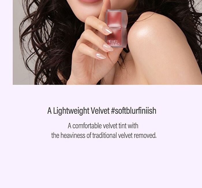 Blessed Moon Veil Blur Lip Tint - 4 Colors - #01 Coco