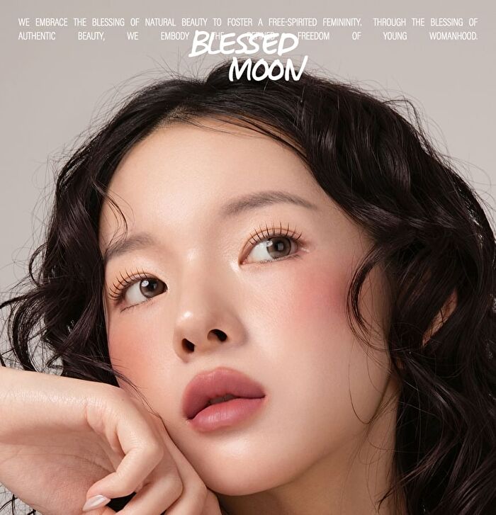 Blessed Moon Veil Blur Lip Tint - 4 Colors - #02 Valencia Red